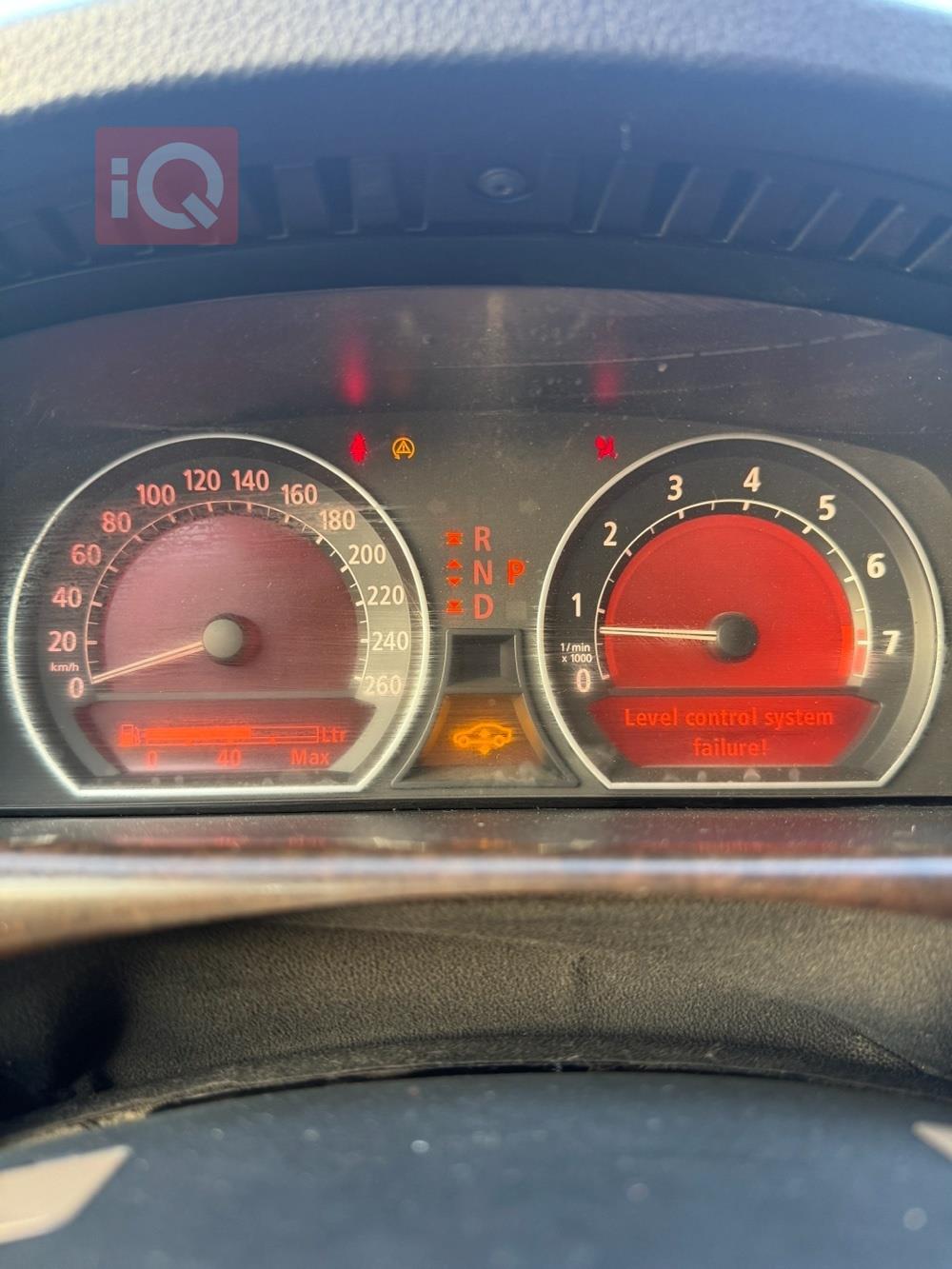 بي ام دبليو الفئة 7